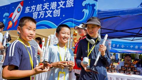 理财行业统一信息披露平台全面上线运行