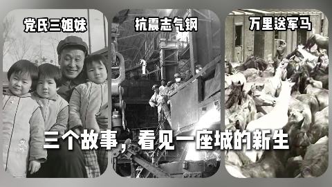 沪市公司增持回购再加码 产业资本持续“跑步入场”