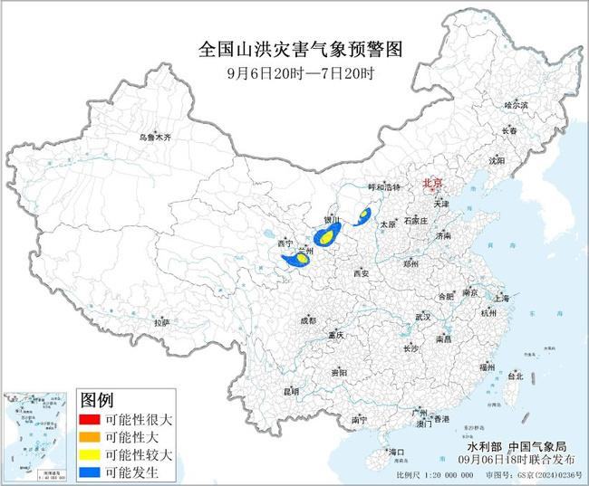  山洪灾害气象预警