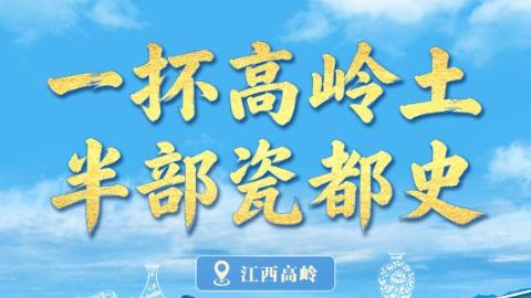 玻利维亚军营爆炸事故死亡人数升至9人