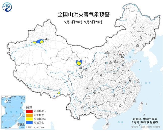  山洪灾害气象预警