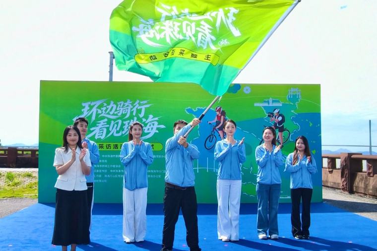 --> 决胜盘连赢7局！郑钦文逆转凯斯晋级美网女单16强 央视新闻客户端 2026-09-06 07:21