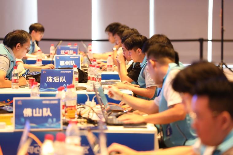 --> 粤港澳职业技能大赛首设AI项目，国产办公“神器”让香港选手直呼“真香” 观海融媒 2026-09-03 18:54