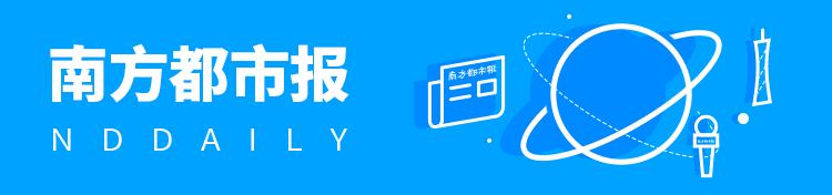 星宇股份再通报“批量解约107名应届生”：4名管理人员被处理，71人已入职新单位